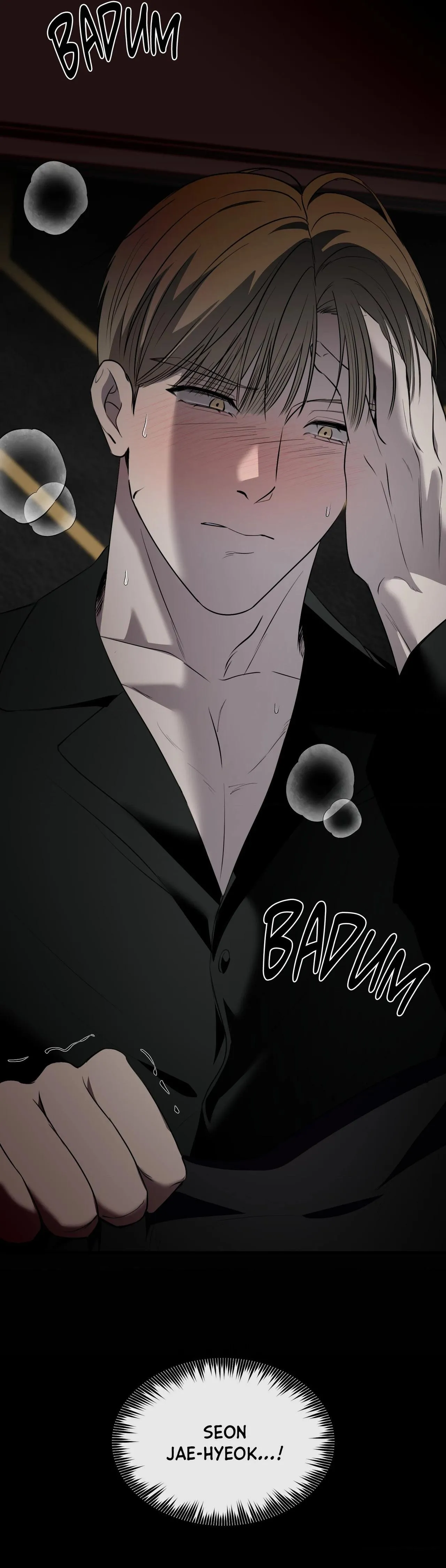 Read On the Dot chapter 54 image 48 on Lezhin