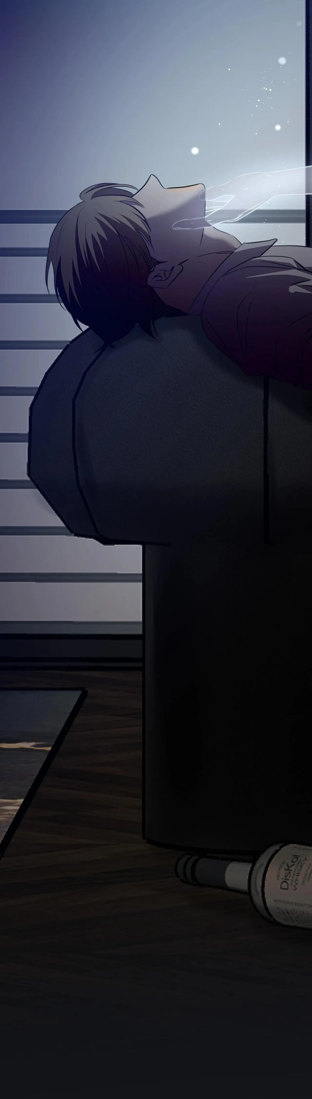 Read On the Dot chapter 55 image 6 on Lezhin