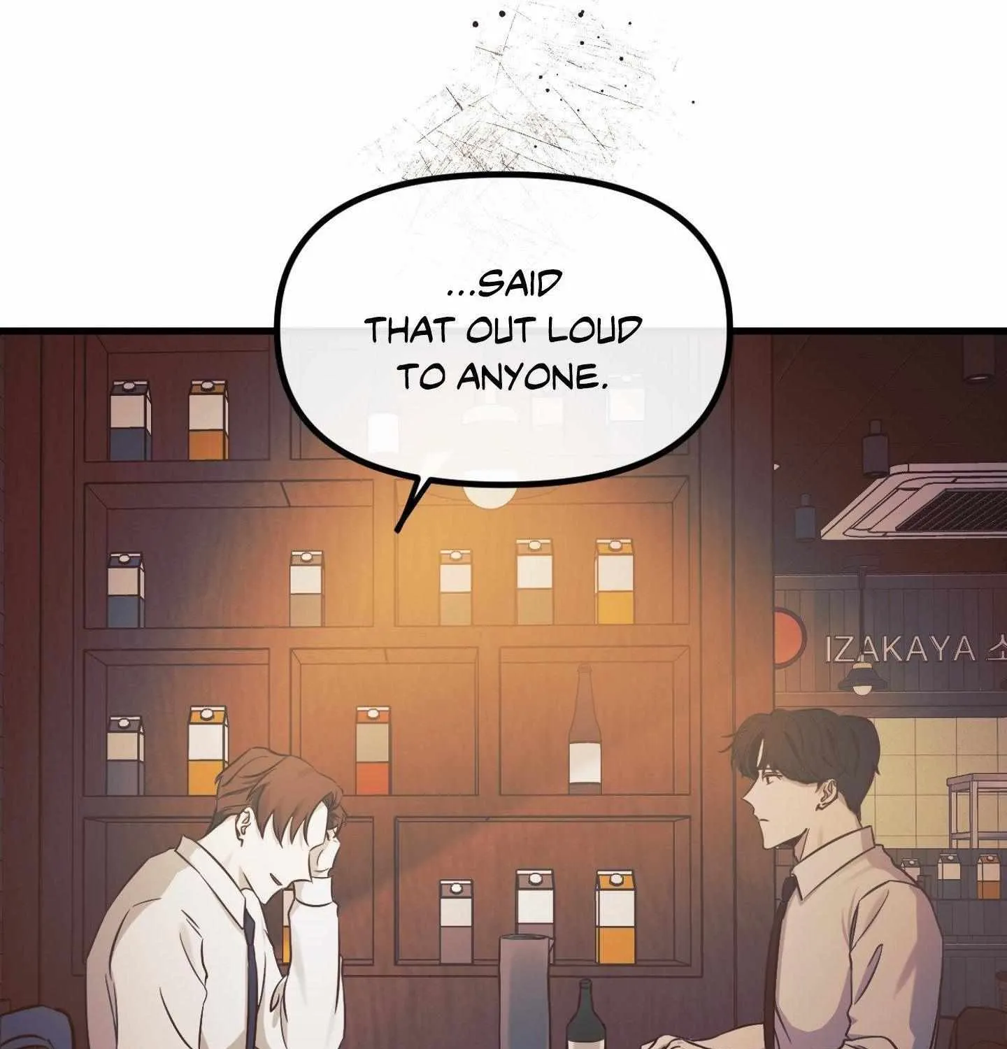 Read On the Dot chapter 6 image 171 on Lezhin