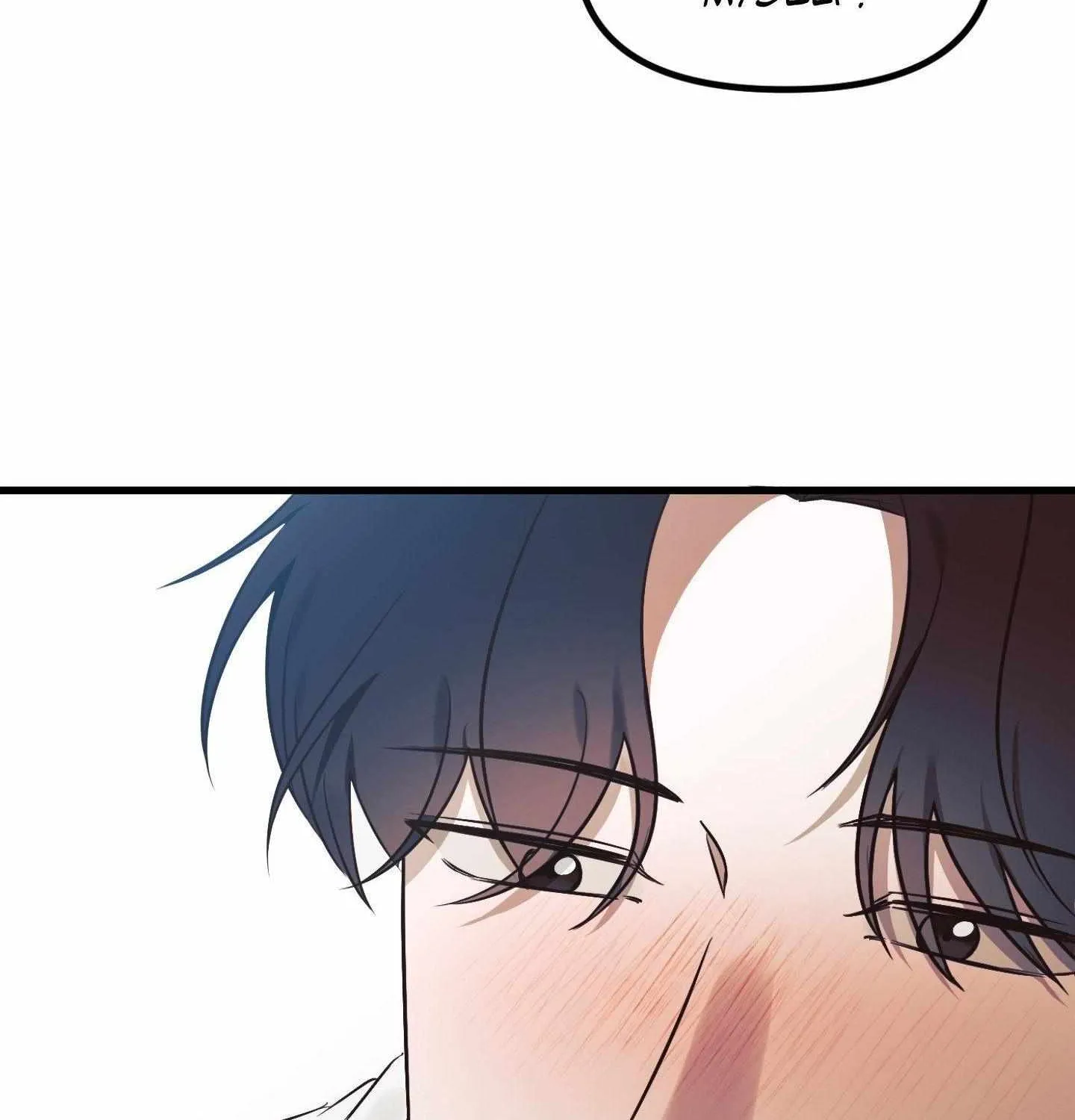 Read On the Dot chapter 6 image 69 on Lezhin
