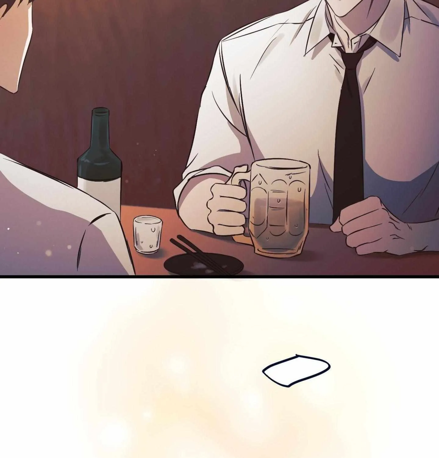 Read On the Dot chapter 6 image 96 on Lezhin