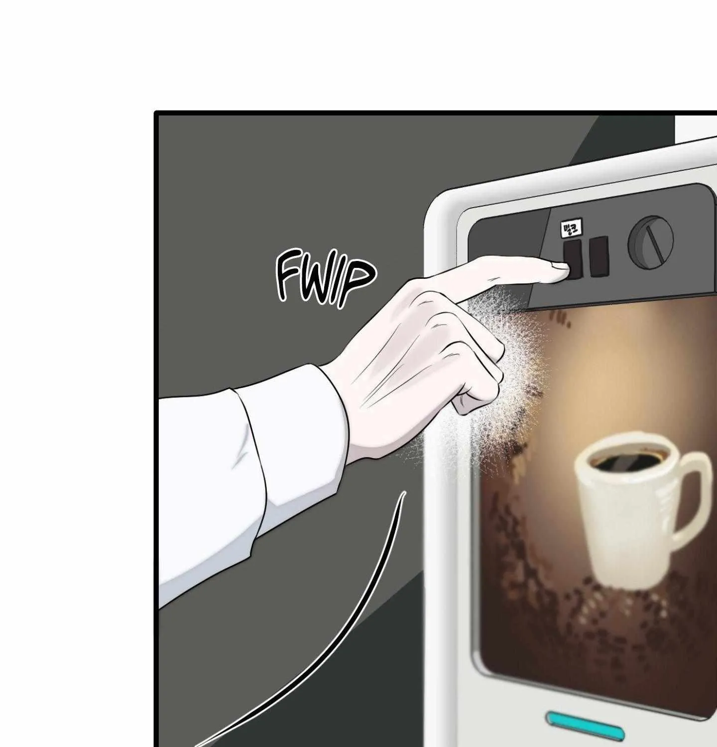 Read On the Dot chapter 7 image 136 on Lezhin