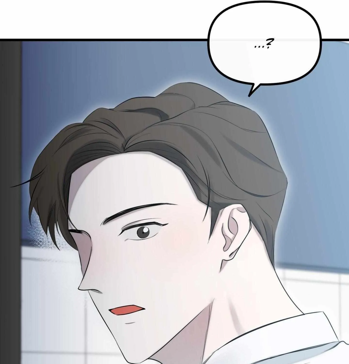 Read On the Dot chapter 7 image 139 on Lezhin