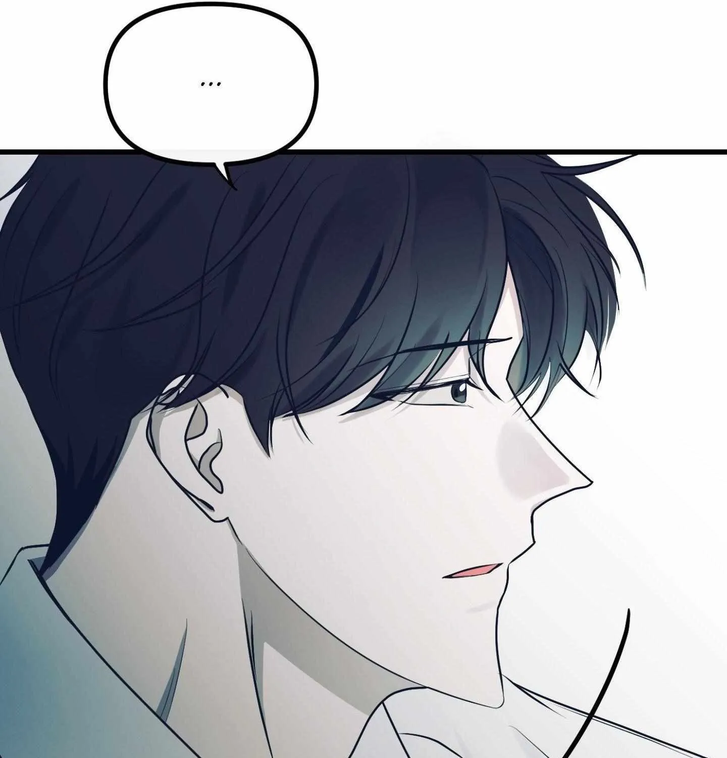 Read On the Dot chapter 7 image 202 on Lezhin