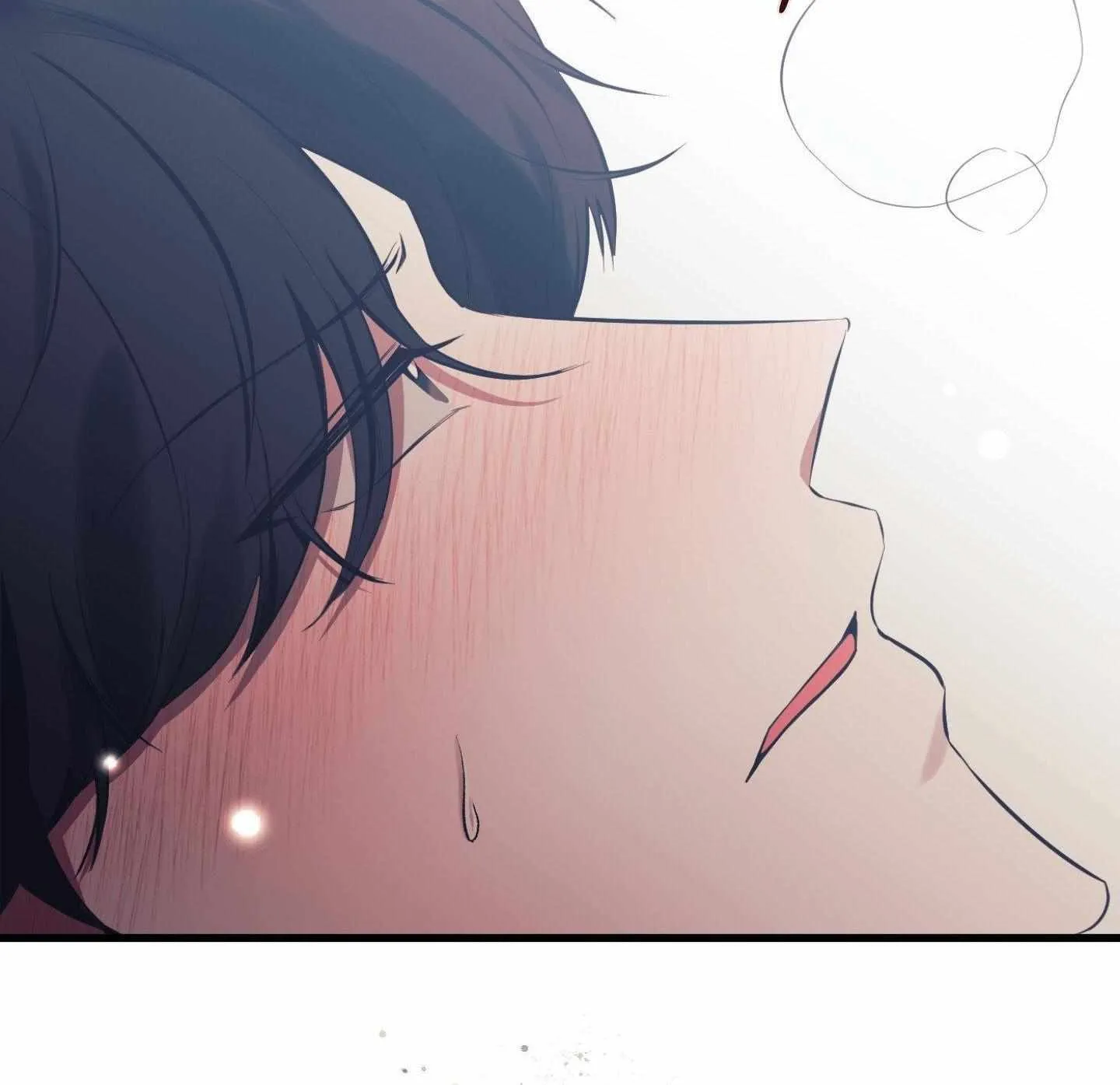 Read On the Dot chapter 7 image 48 on Lezhin