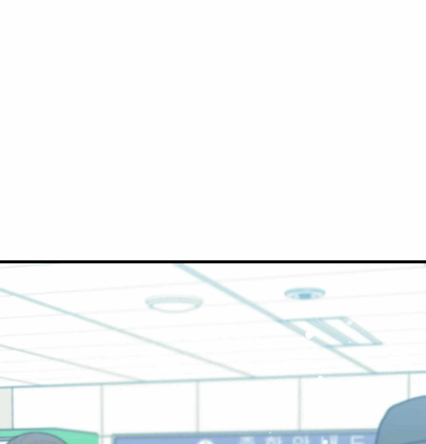 Read On the Dot chapter 8 image 165 on Lezhin