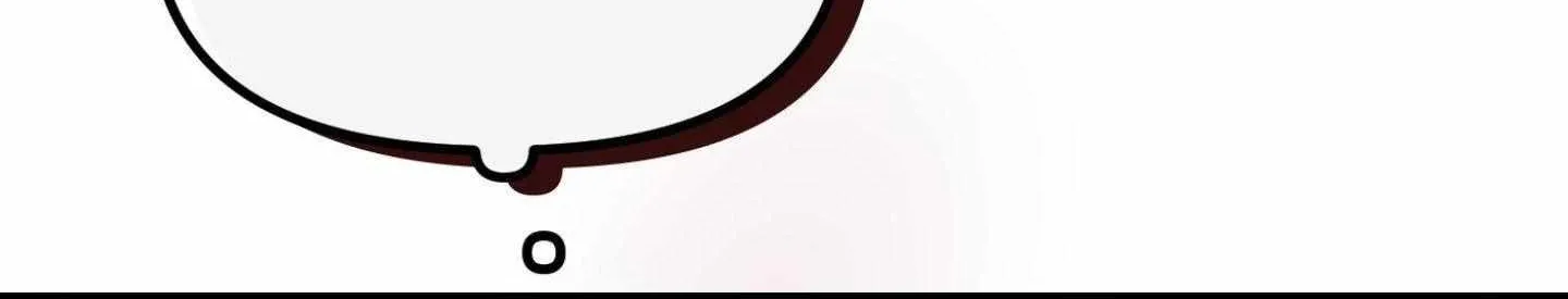 Read On the Dot chapter 8 image 244 on Lezhin