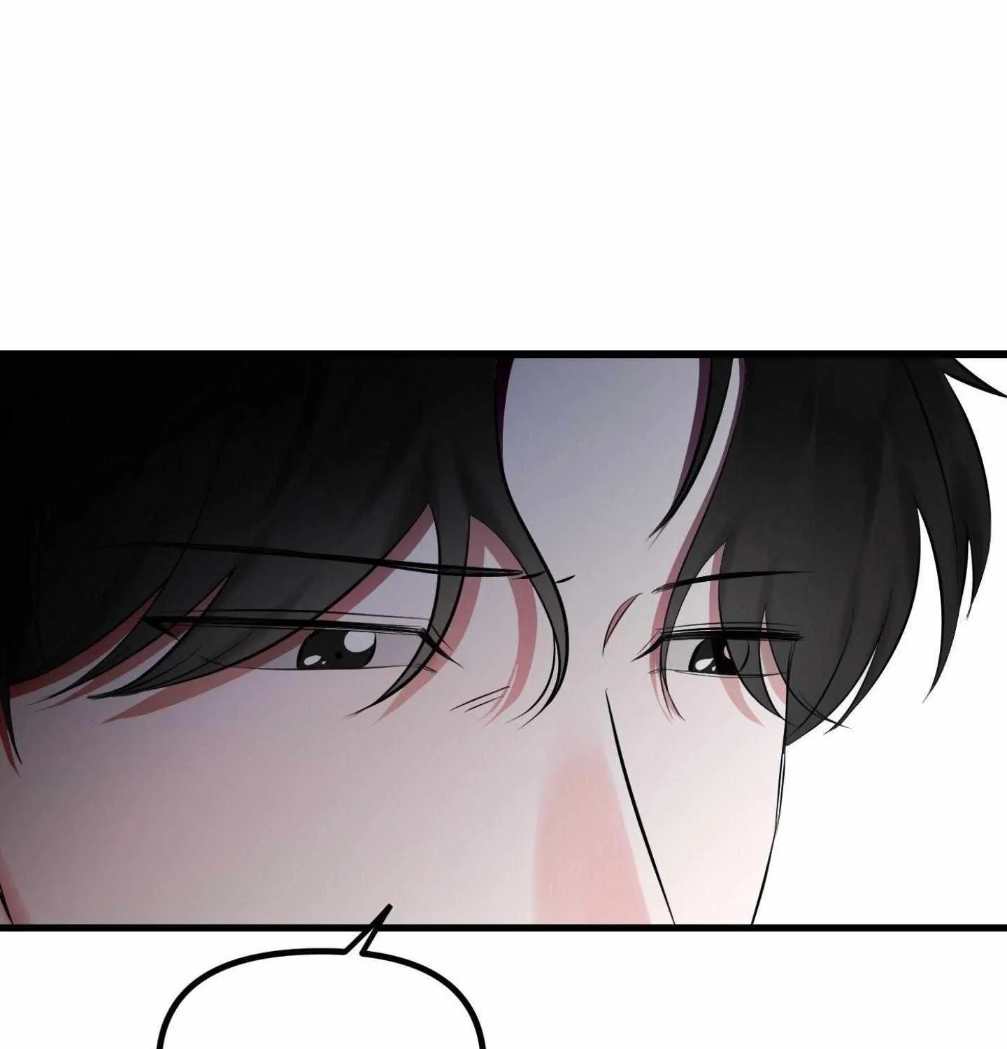 Read On the Dot chapter 8 image 68 on Lezhin