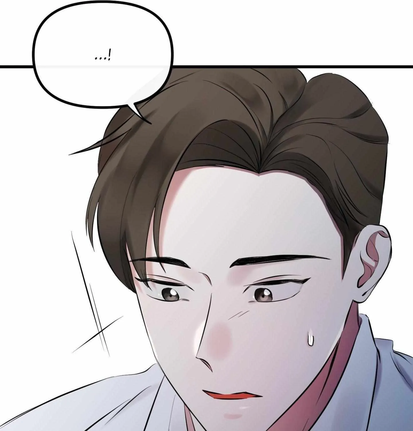 Read On the Dot chapter 8 image 71 on Lezhin