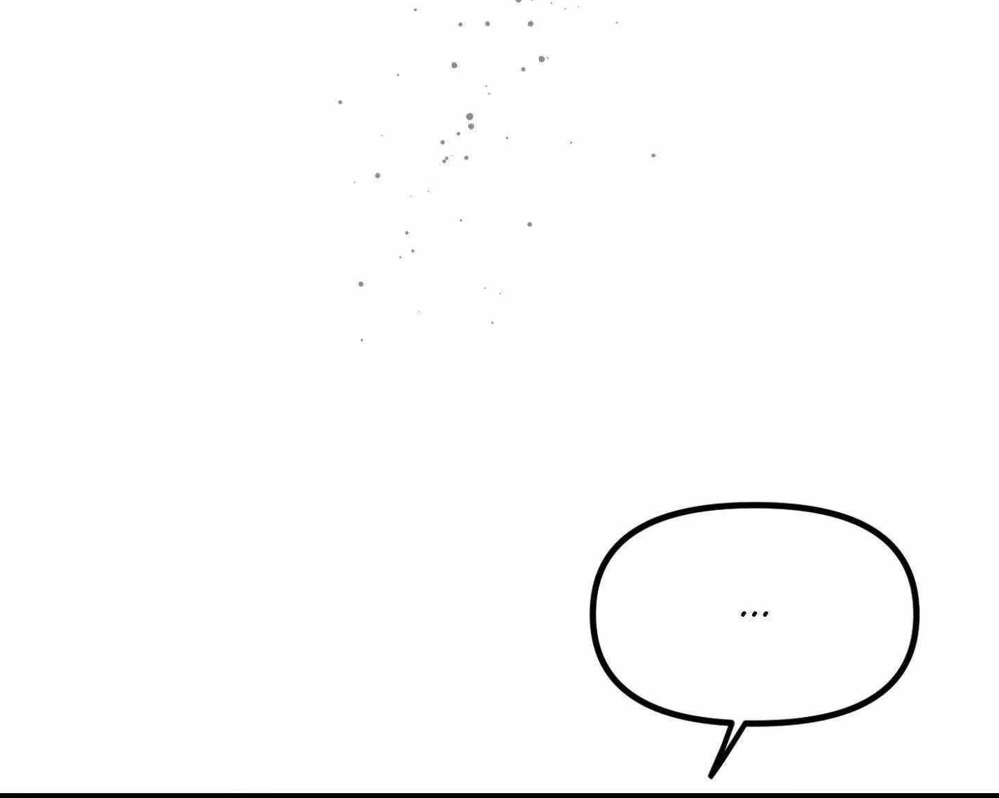 Read On the Dot chapter 8 image 84 on Lezhin