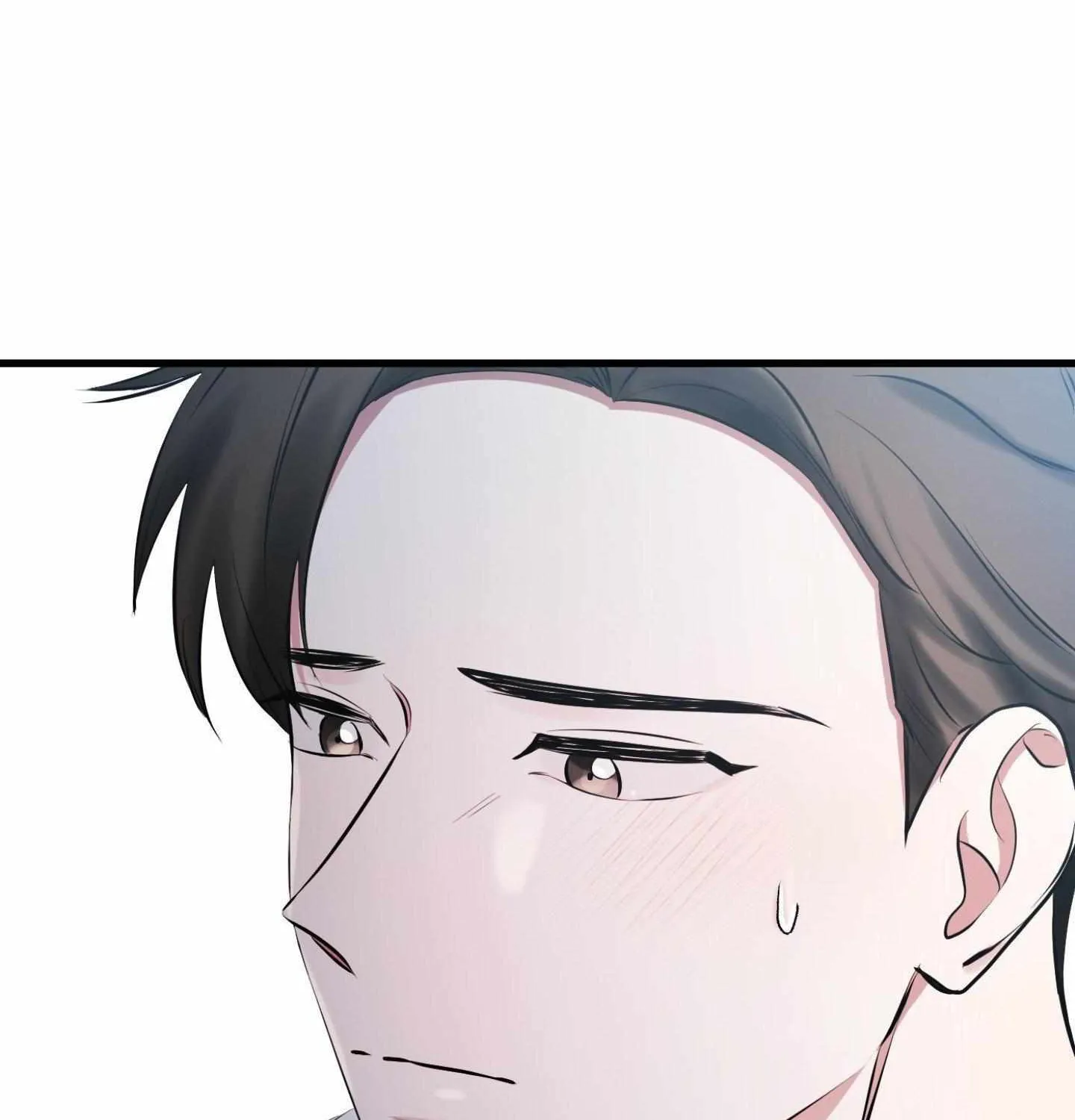 Read On the Dot chapter 8 image 86 on Lezhin