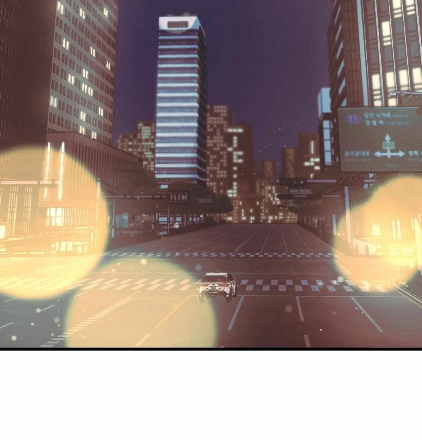 Read On the Dot chapter 9 image 115 on Lezhin