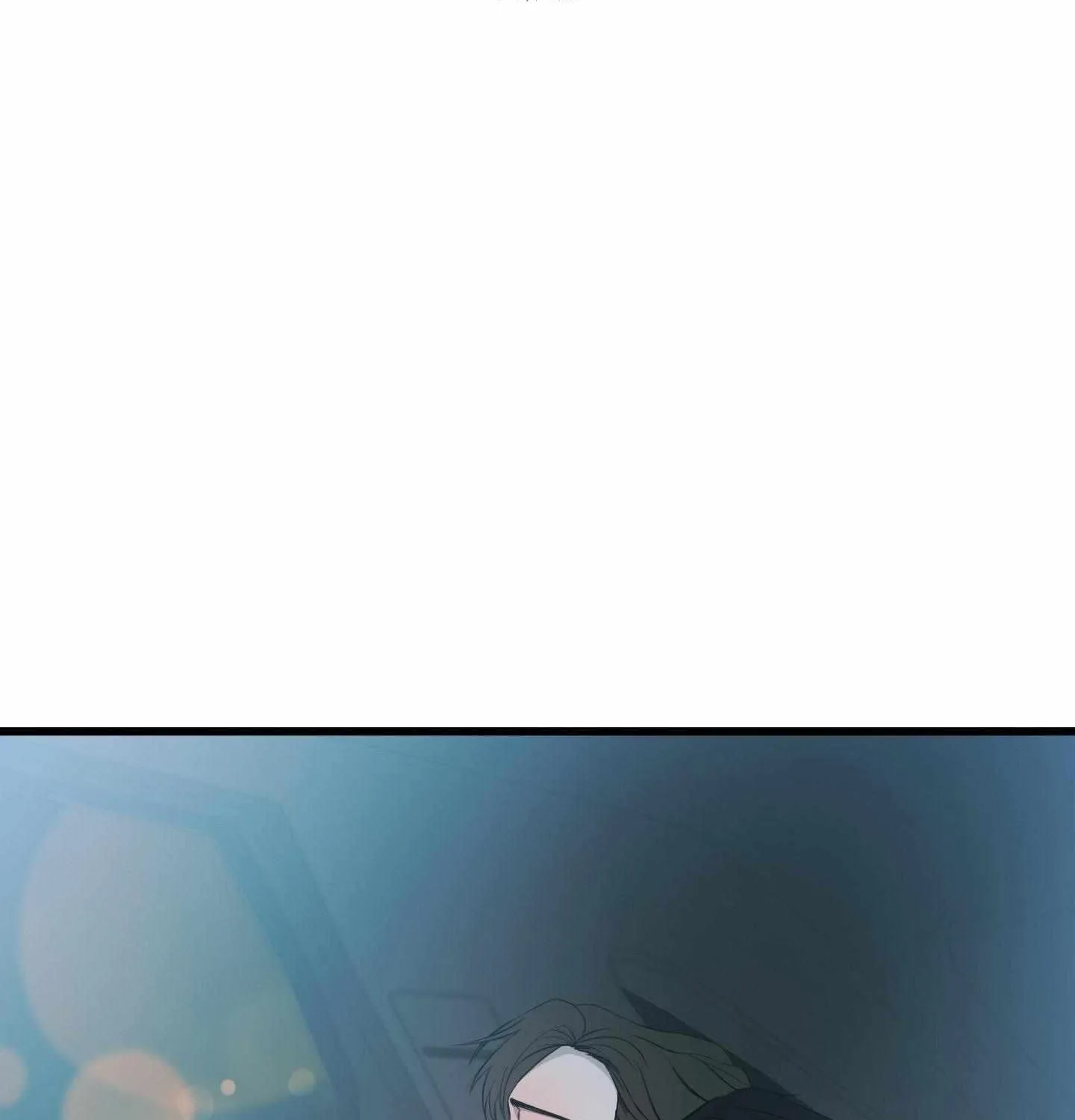 Read On the Dot chapter 9 image 136 on Lezhin