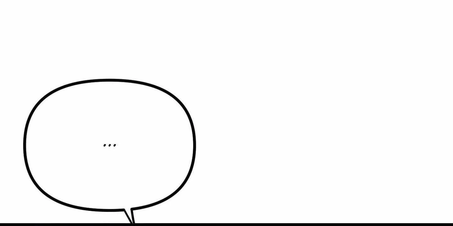 Read On the Dot chapter 9 image 155 on Lezhin