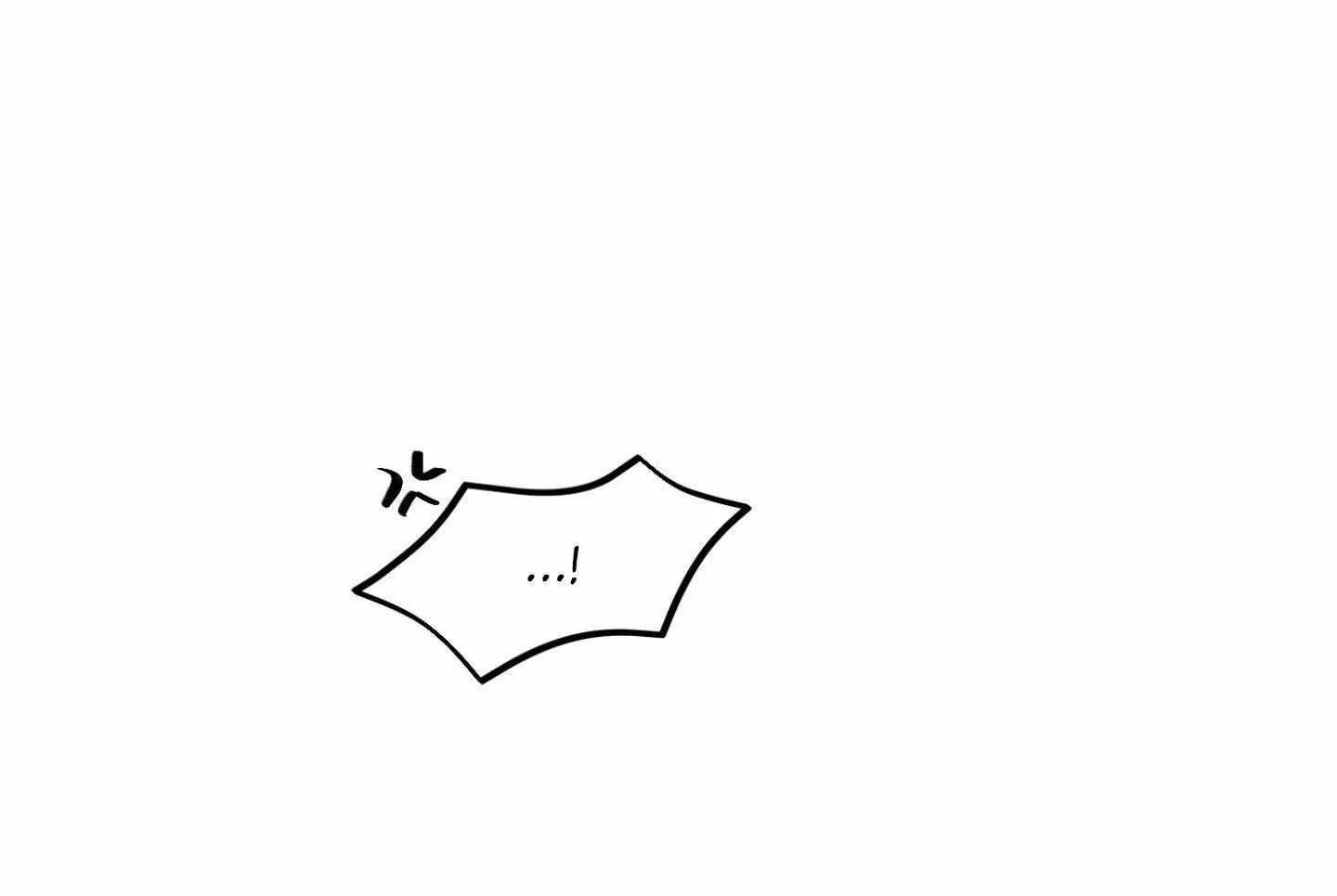 Read On the Dot chapter 9 image 85 on Lezhin