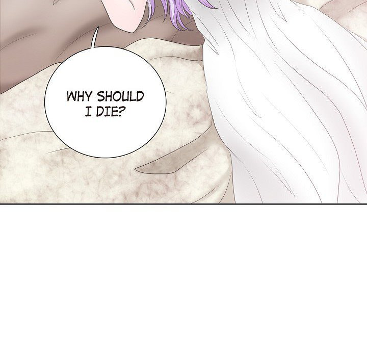 Read On the Emperor