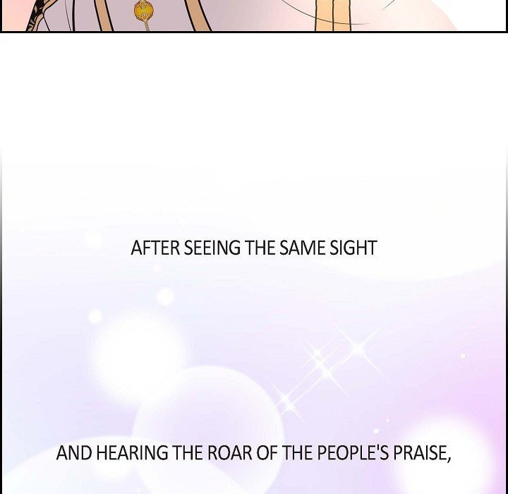 Read On the Emperor
