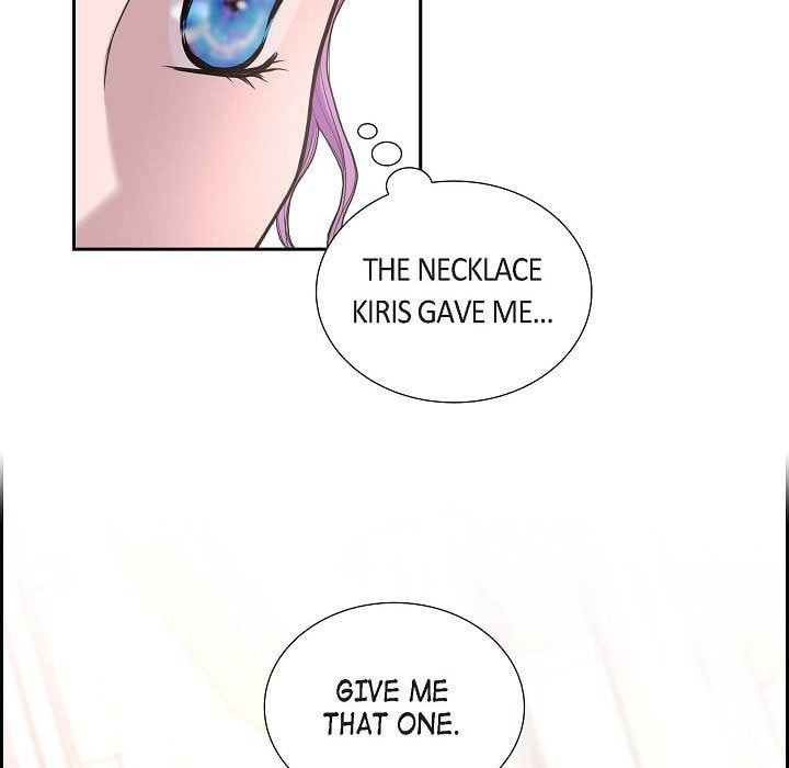 Read On the Emperor