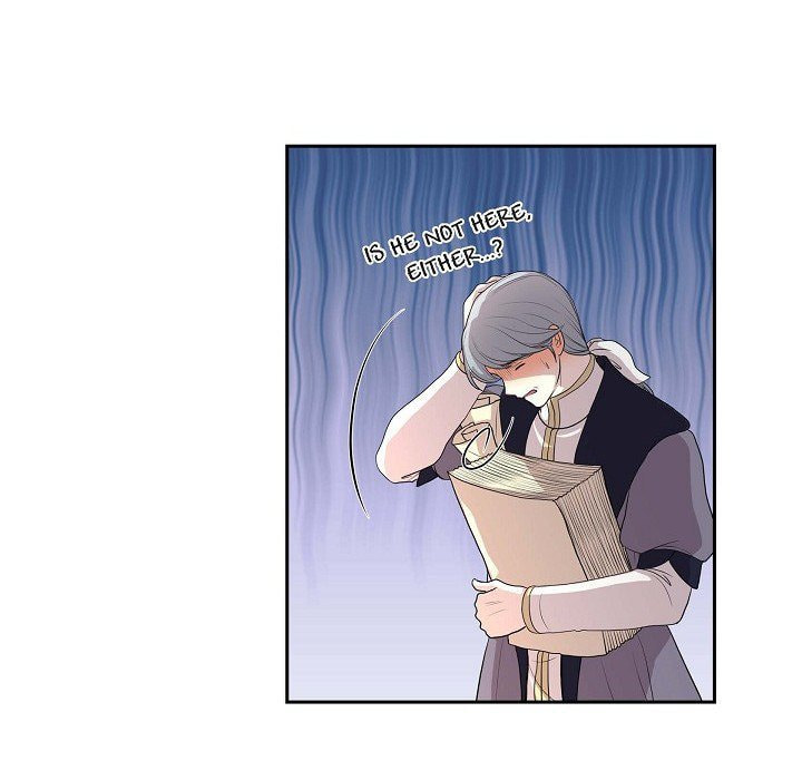 Read On the Emperor