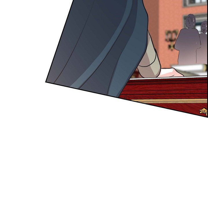 Read On the Emperor