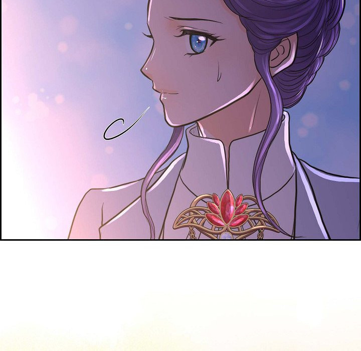 Read On the Emperor