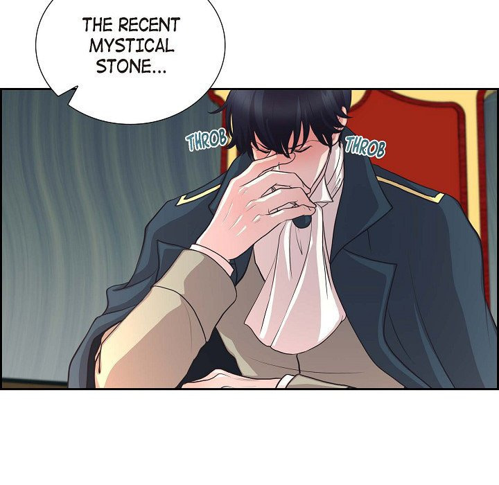 Read On the Emperor