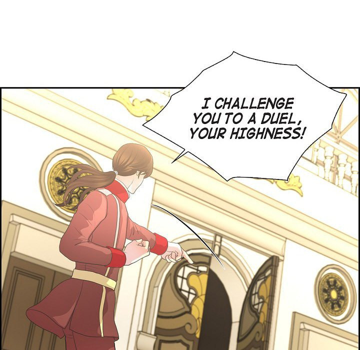Read On the Emperor