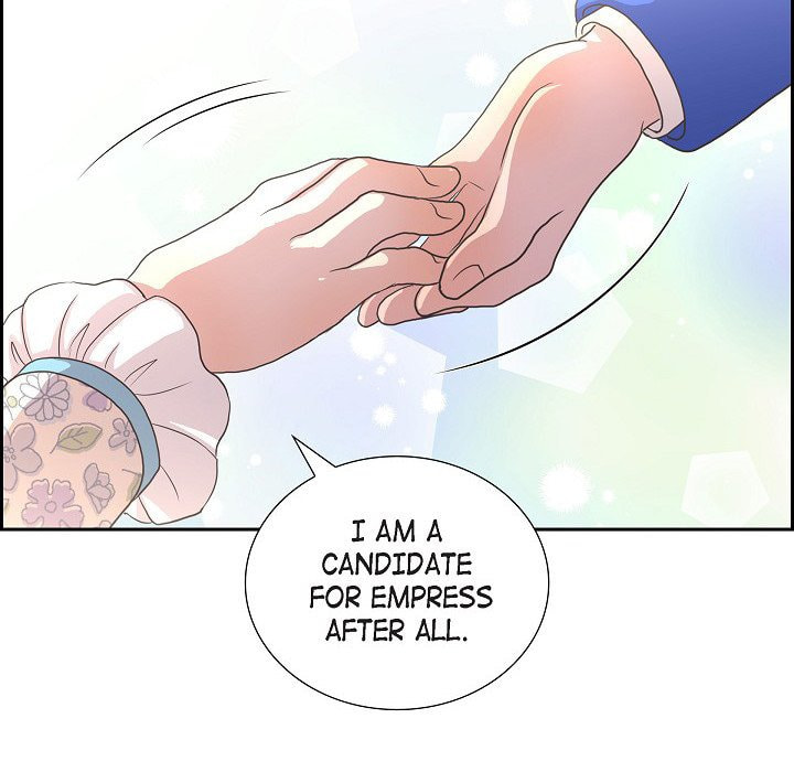 Read On the Emperor