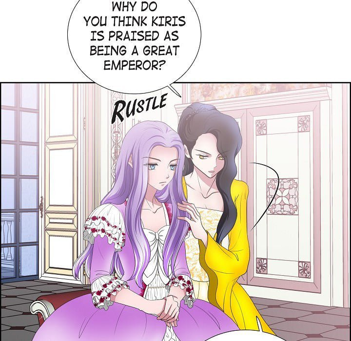 Read On the Emperor