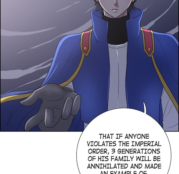 Read On the Emperor