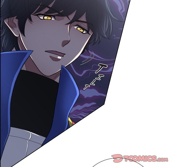 Read On the Emperor