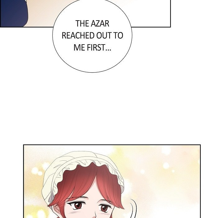 Read On the Emperor