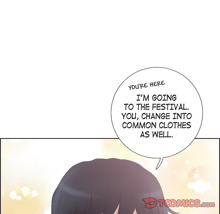 Read On the Emperor