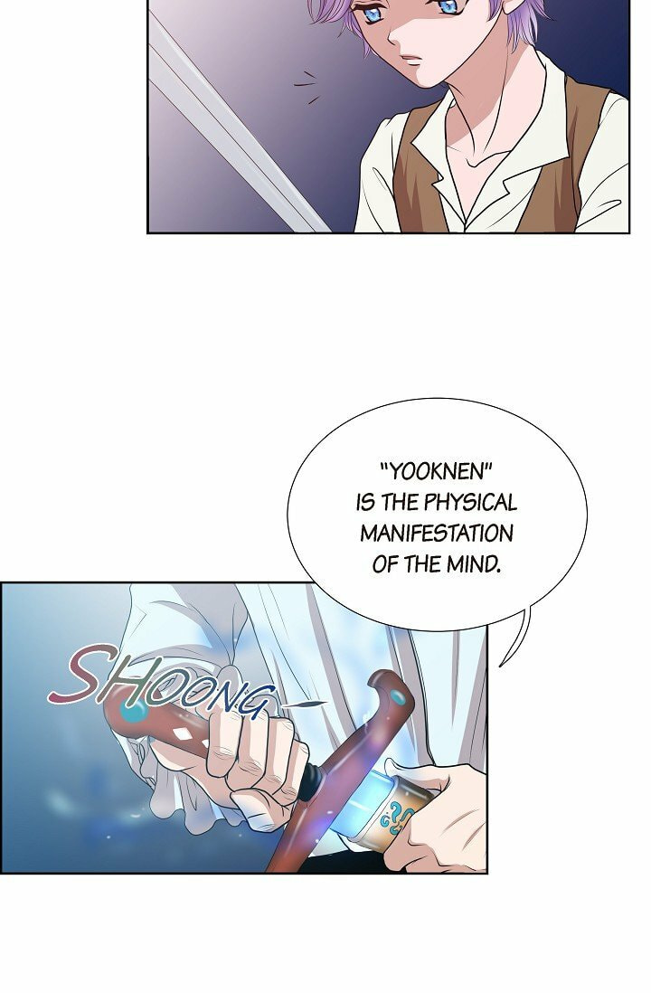 Read On the Emperor