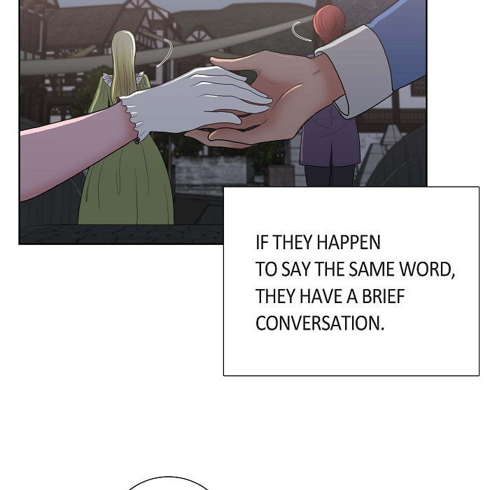 Read On the Emperor