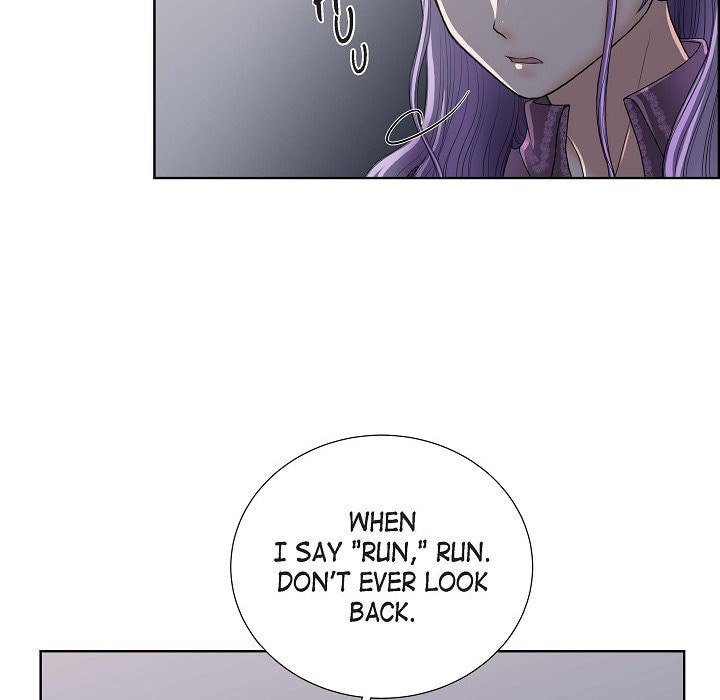 Read On the Emperor