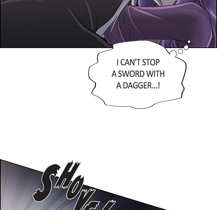 Read On the Emperor