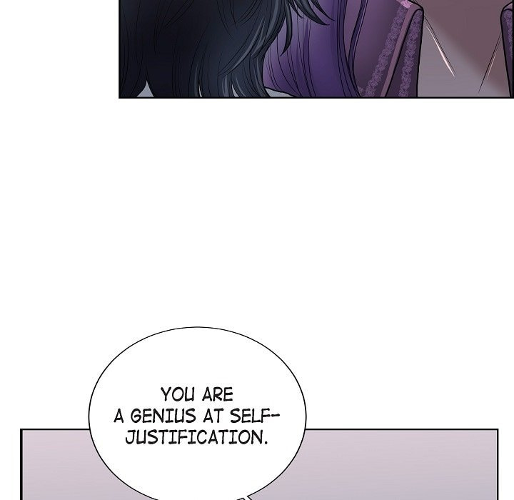Read On the Emperor