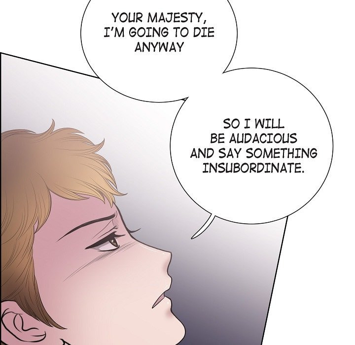 Read On the Emperor
