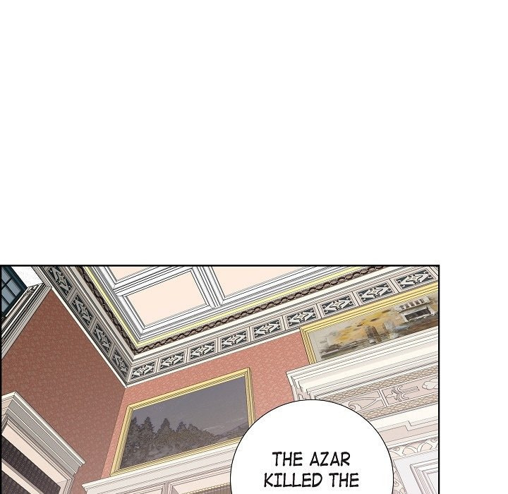 Read On the Emperor