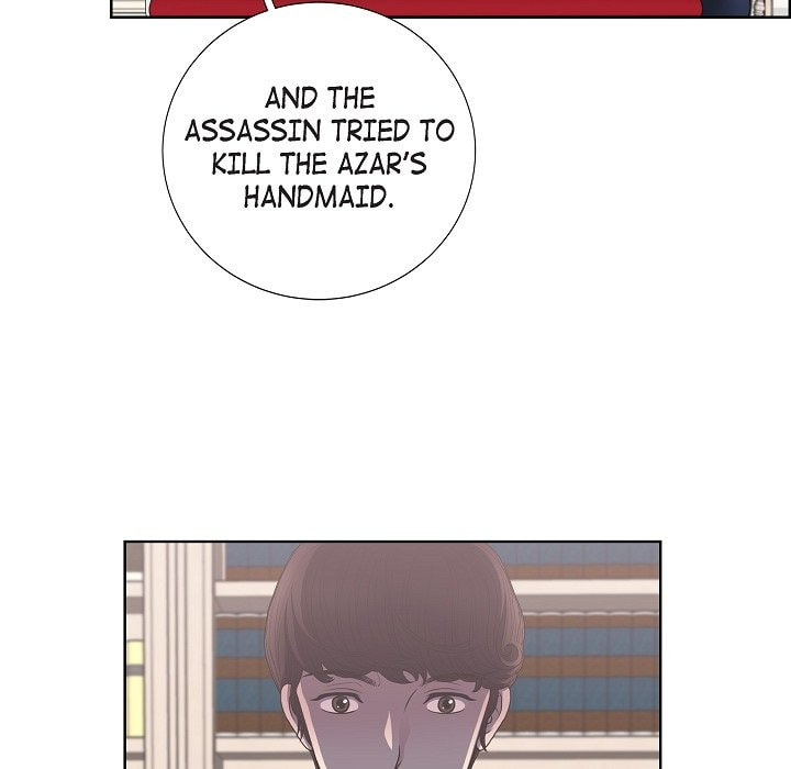Read On the Emperor