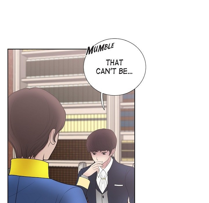 Read On the Emperor