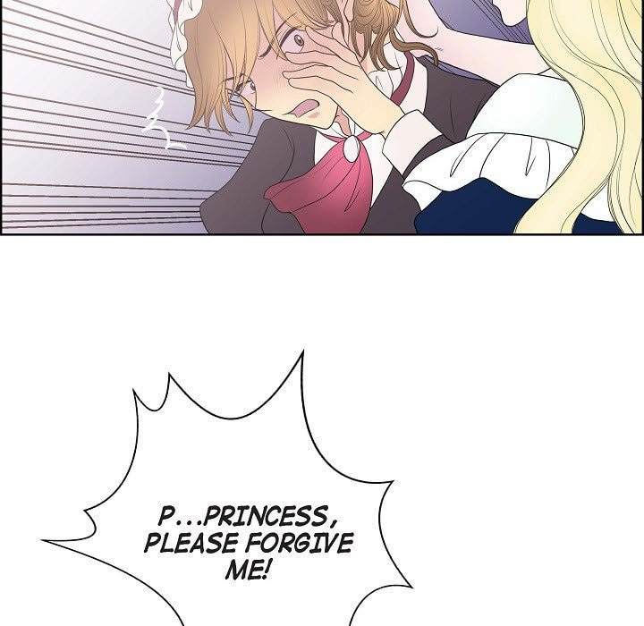 Read On the Emperor
