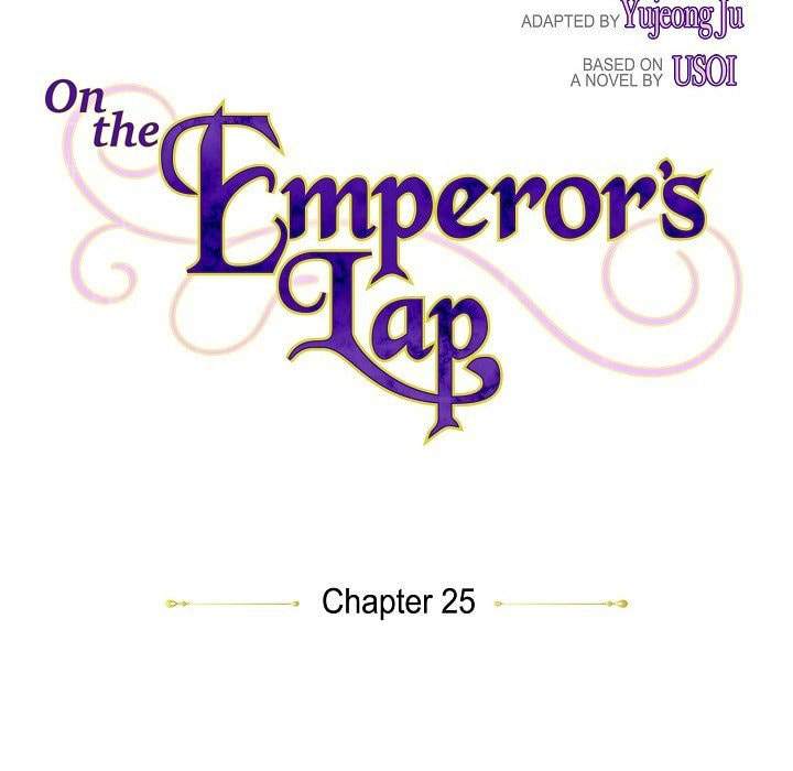 Read On the Emperor