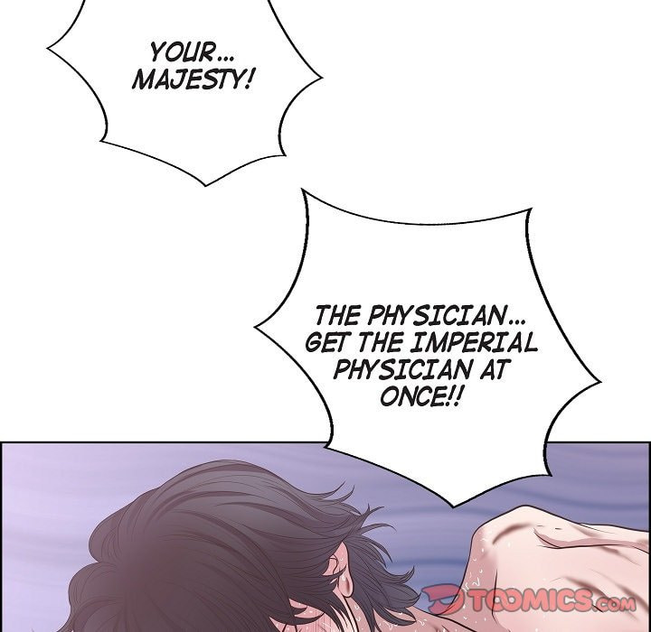 Read On the Emperor