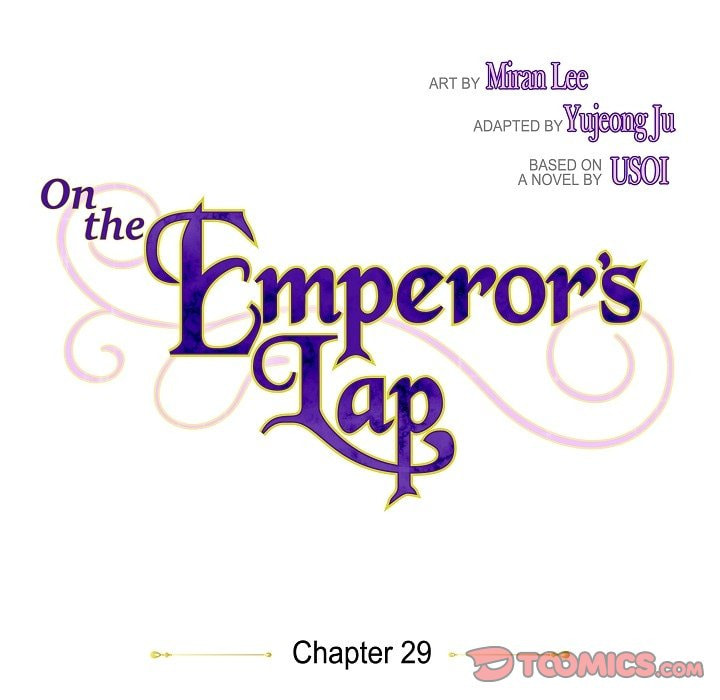 Read On the Emperor