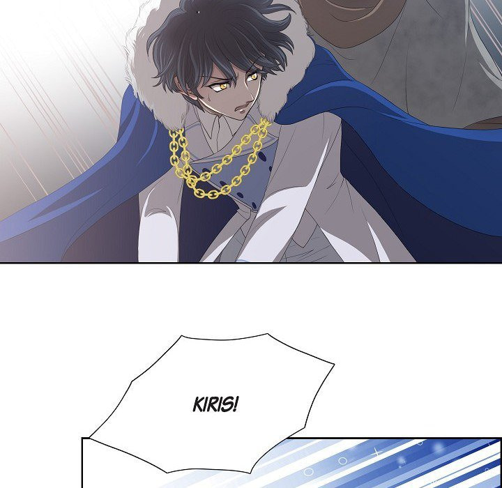 Read On the Emperor