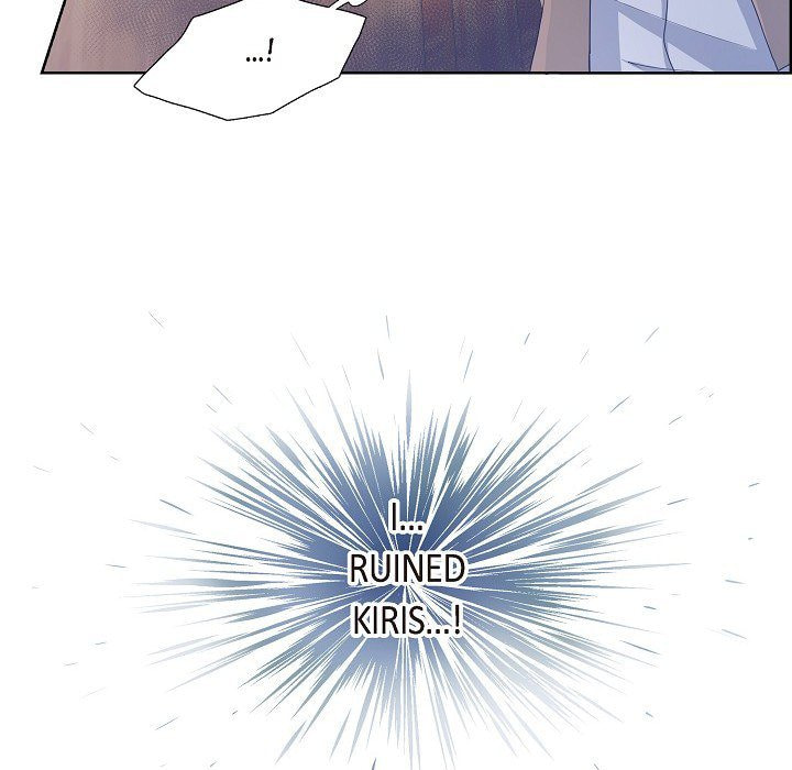 Read On the Emperor