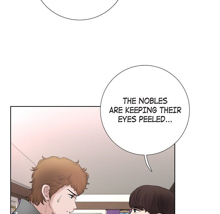 Read On the Emperor