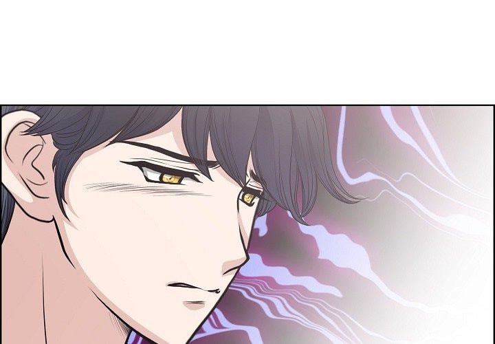 Read On the Emperor